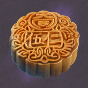 Lotus Mooncake